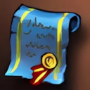 2nd Circle Hunter License