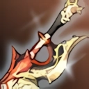 Sealed Mystery Sword