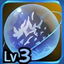 Talisman of Power - Lv. 3