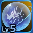 Talisman of Authority Lv. 5