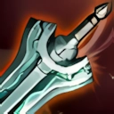 Lesser Giant's Sword (Not Available)