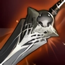 Guardian Sword (Focus)