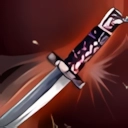 Katana (Focus)