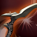 Reinforced Bow (Not Available)