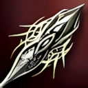 Branch of the Mother Tree