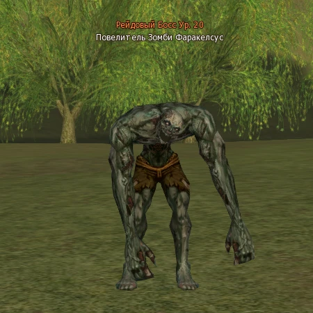 Zombie Lord Farakelsus