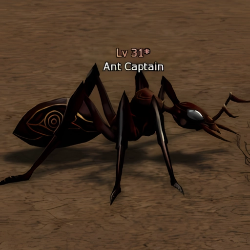 Ant Captain