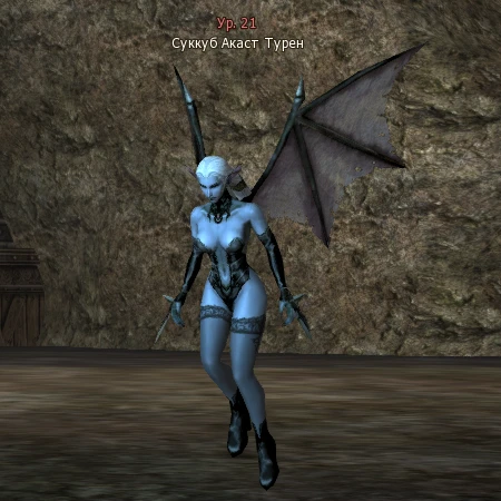 Akaste Succubus Turen