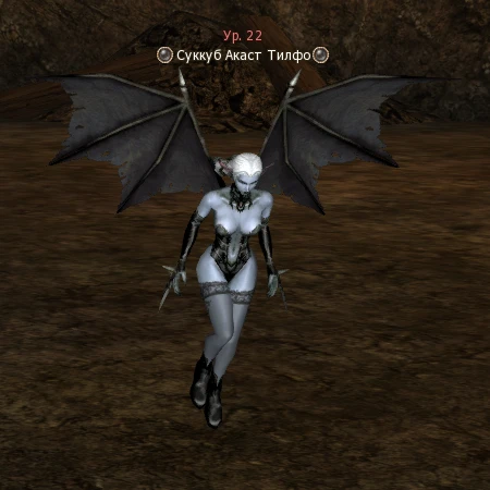 Akaste Succubus Tilfo