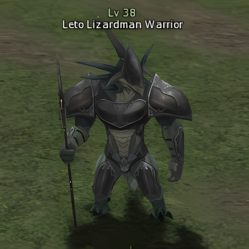 Leto Lizardman Warrior