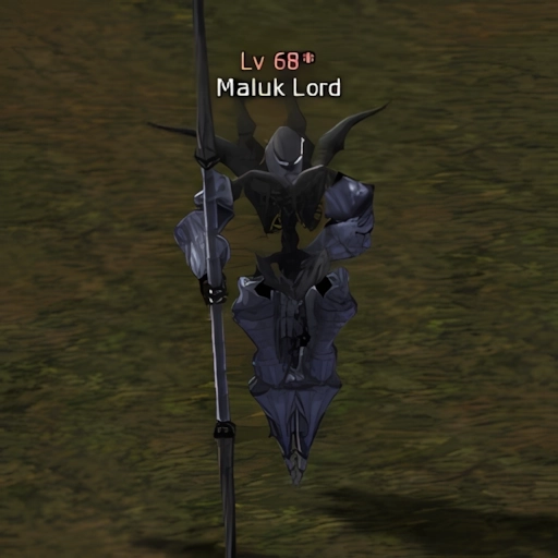 Malruk Lord