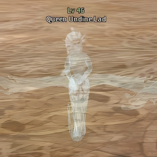 Queen Undine Lad
