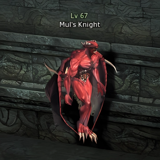 Mul's Knight