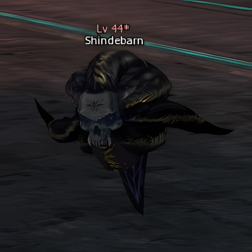 Shindebarn