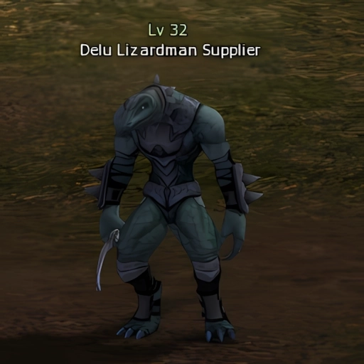 Delu Lizardman Supplier