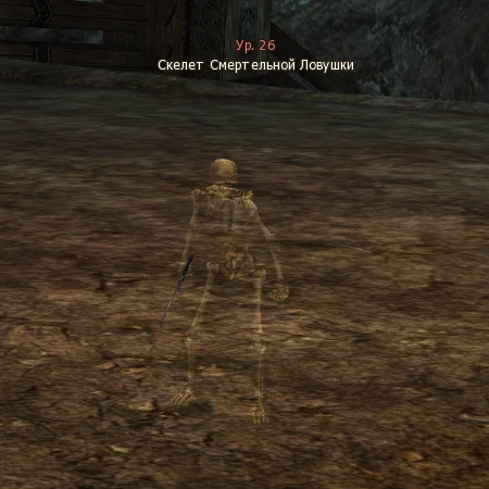 Dead Pit Spartoi