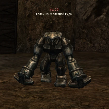 Iron Ore Golem