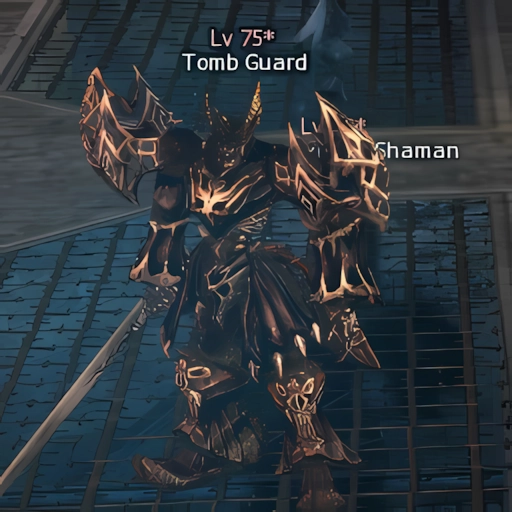 Tomb Guard