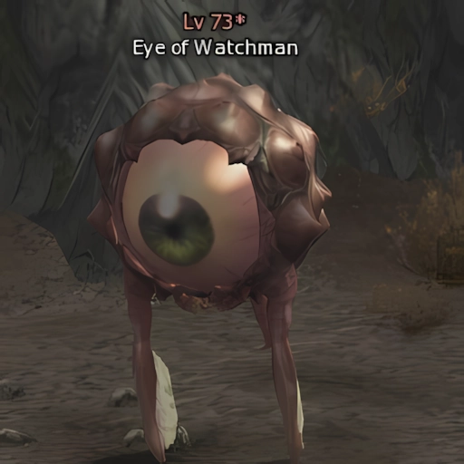 Eye of Watchman