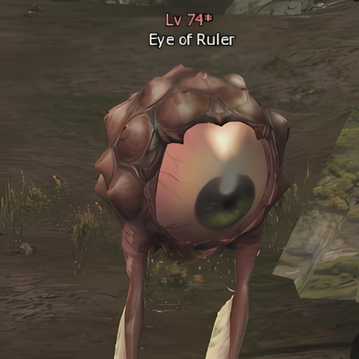 Eye of Ruler