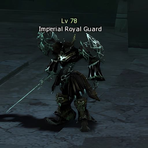Imperial Royal Guard