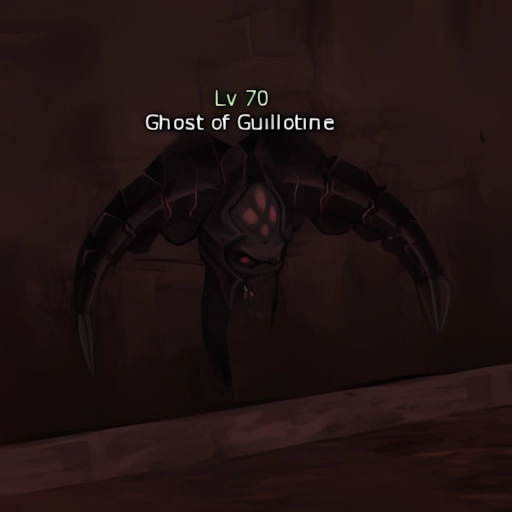 Ghost of Guillotine 