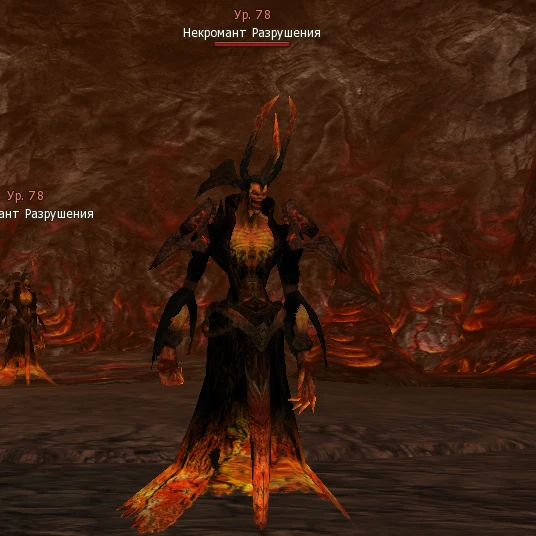 Necromancer of Destruction
