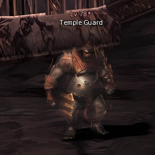 Temple Guard