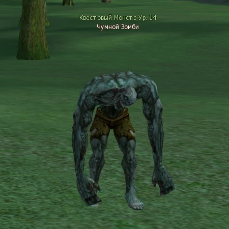 Plague Zombie